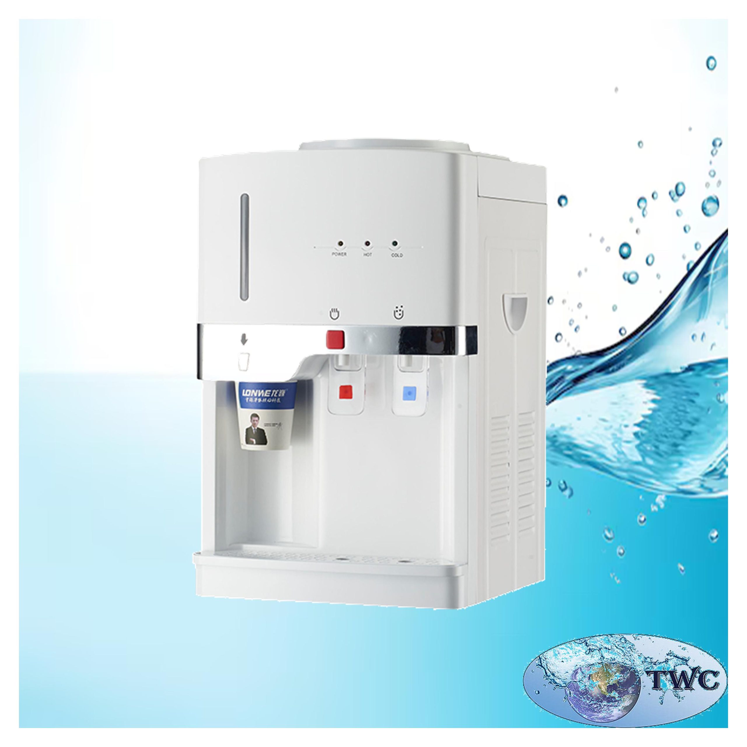Water dispenser LW-2-5-102TB hot and cold
