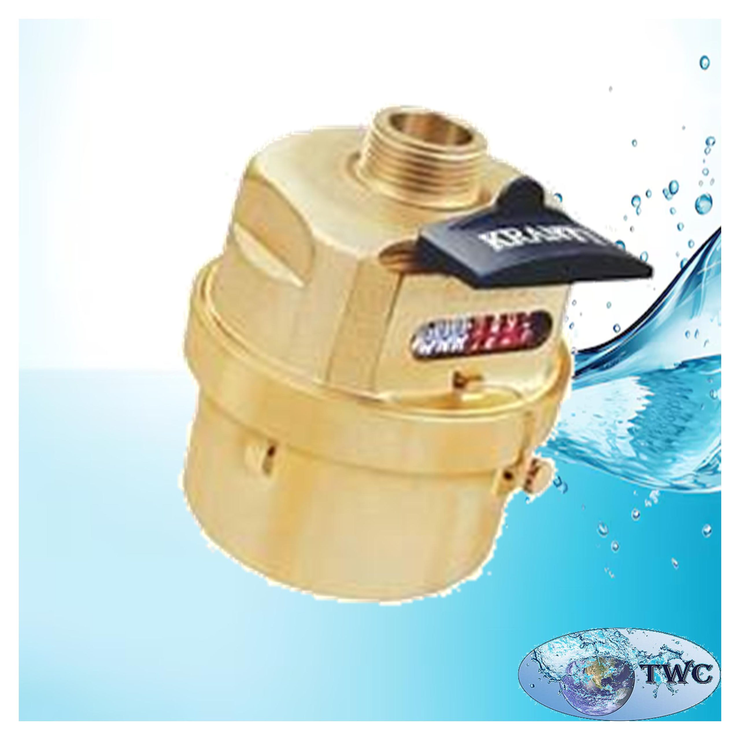 Domestic brass water meter - CL C pulse ready - 15mm